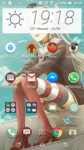 HTC Sense 7