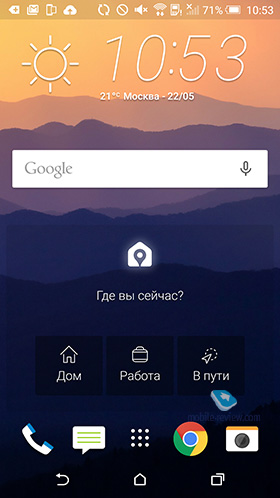 HTC Sense 7