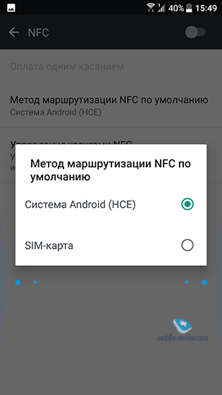 HTC U11