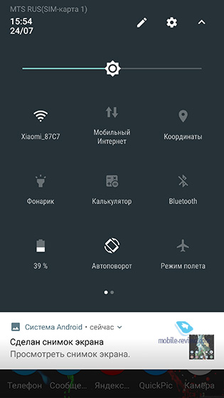Опыт эксплуатации HTC U11