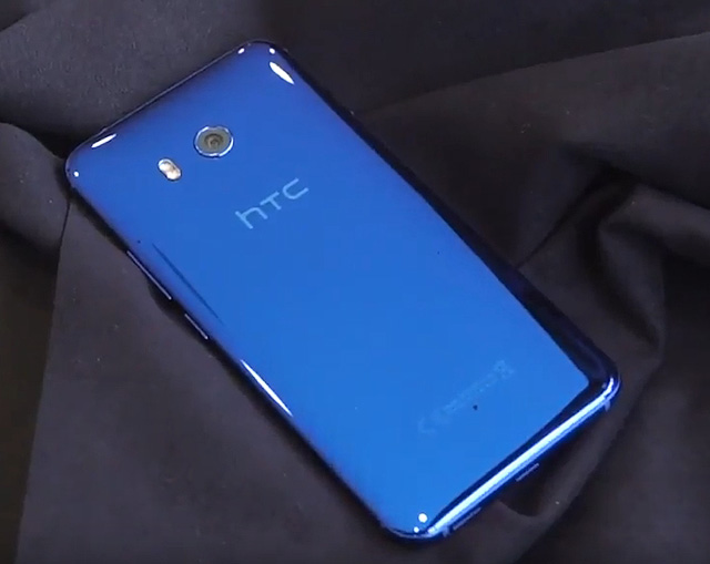 HTC U 11