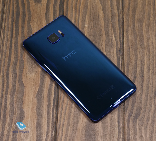 HTC U Ultra