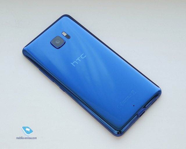 HTC U Ultra