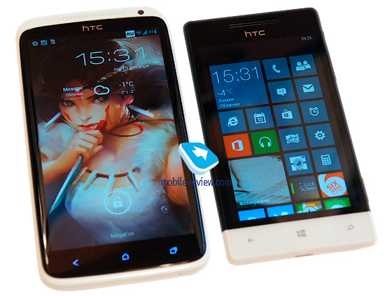 Htc Windows Phone 8s Firmware Updates