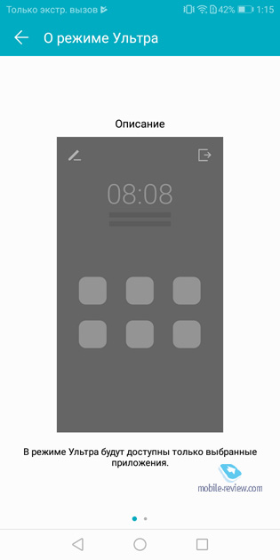 Honor 7C Pro