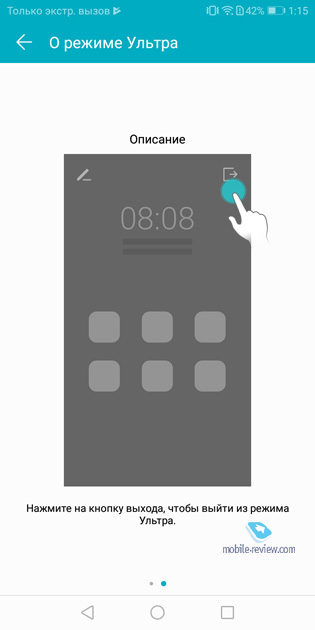 Honor 7C Pro