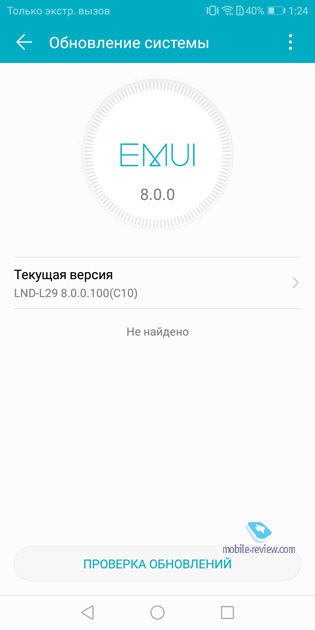 Honor 7C Pro