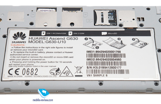 Huawei Ascend G630