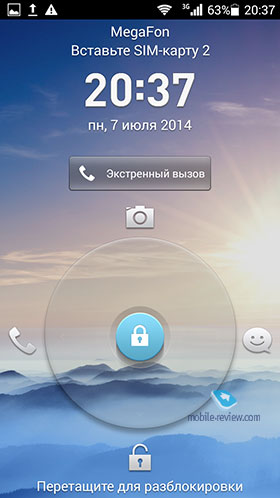 Huawei Ascend G630