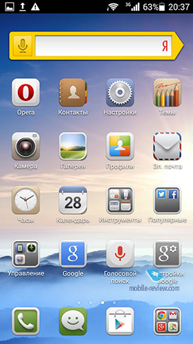 Huawei Ascend G630