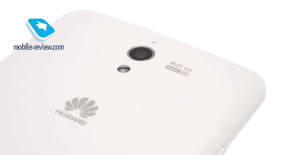 Huawei Ascend G700