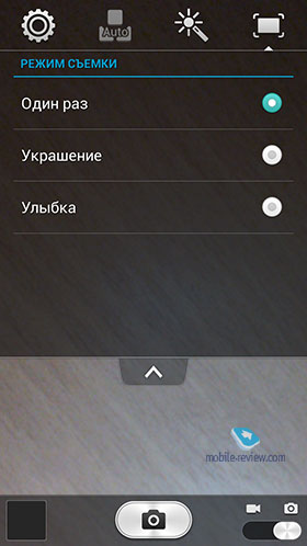 Huawei Ascend G700