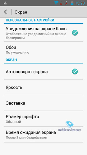 Huawei Ascend G700
