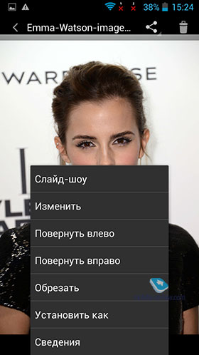 Huawei Ascend G700