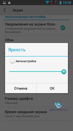 Huawei Ascend G700