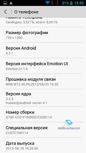 Huawei Ascend G700