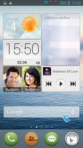 Huawei Ascend G700