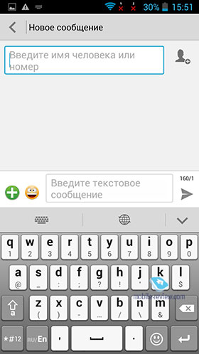 Huawei Ascend G700