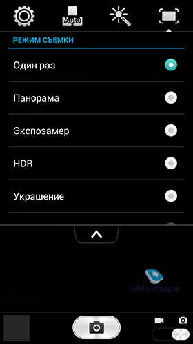 Huawei Ascend G700