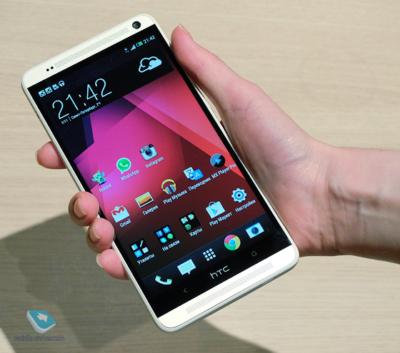 Huawei Ascend Mate 7