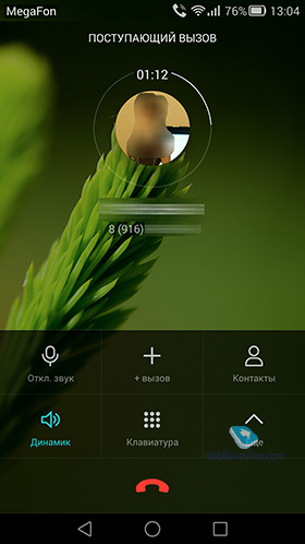 Huawei Ascend Mate 7