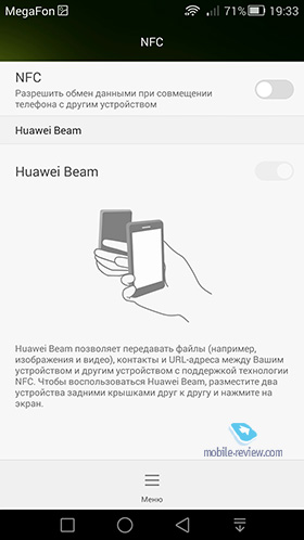 Huawei Ascend Mate 7