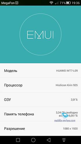 Huawei Ascend Mate 7