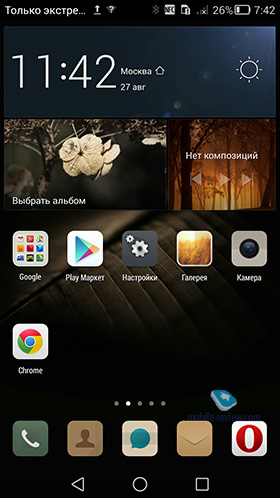 Huawei Ascend Mate 7