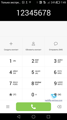 Huawei Ascend Mate 7