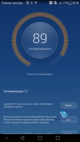 Huawei Ascend Mate 7