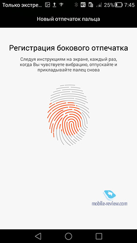 Huawei Ascend Mate 7