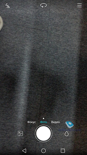 Huawei Ascend Mate 7