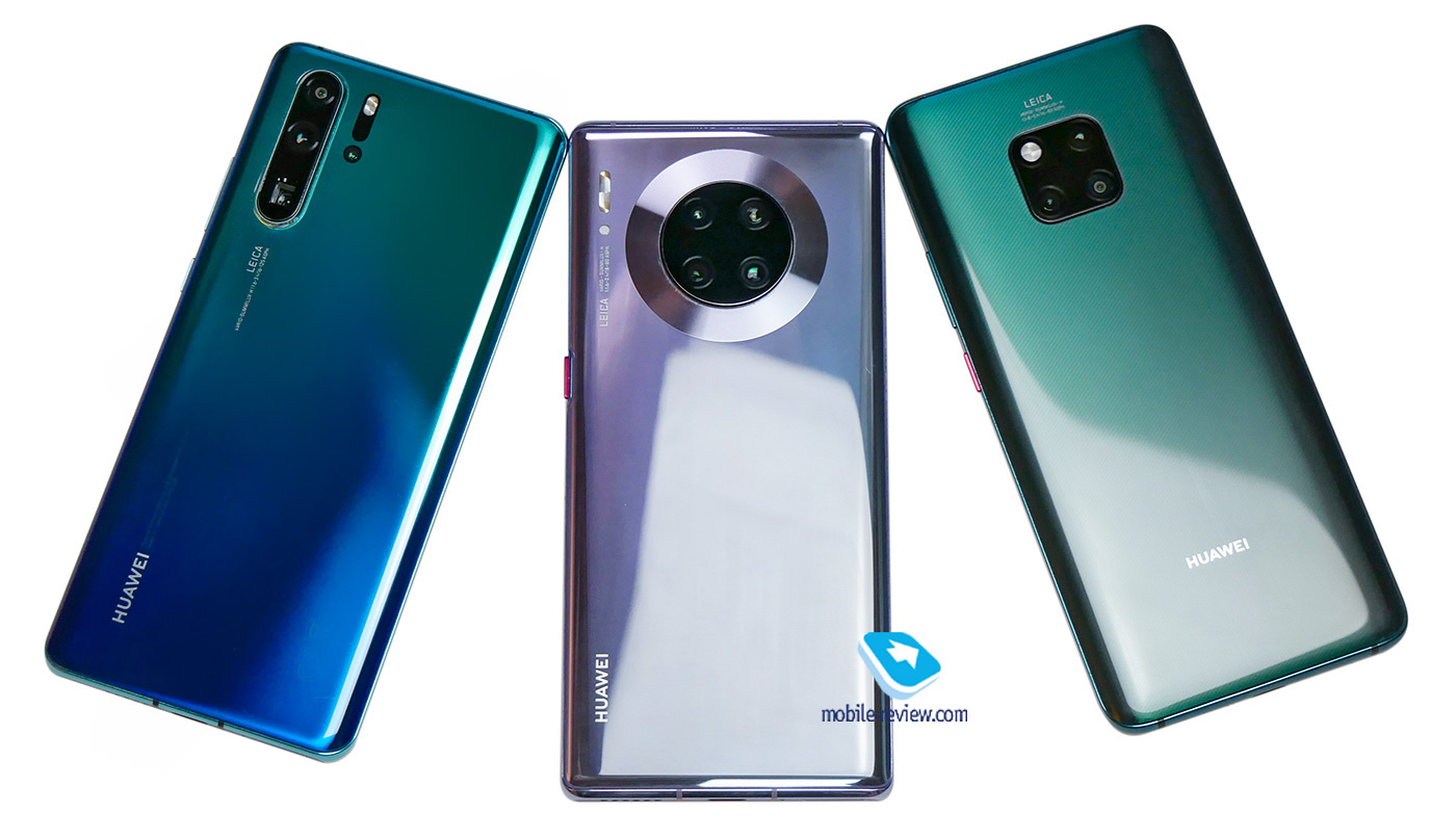   Huawei Mate 20 Pro, P30 Pro  Mate 30 Pro