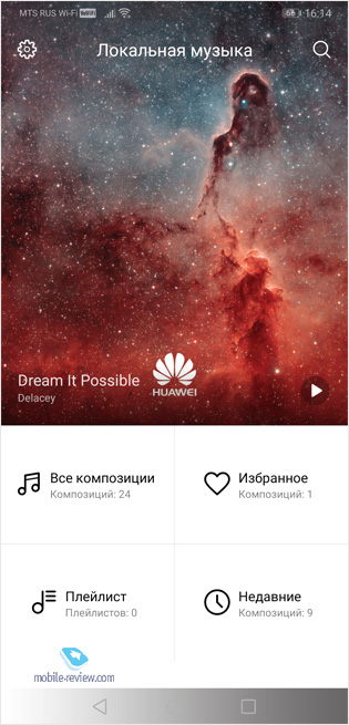    Huawei EMUI 9.0