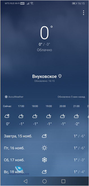    Huawei EMUI 9.0