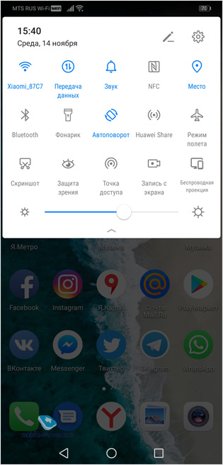    Huawei EMUI 9.0