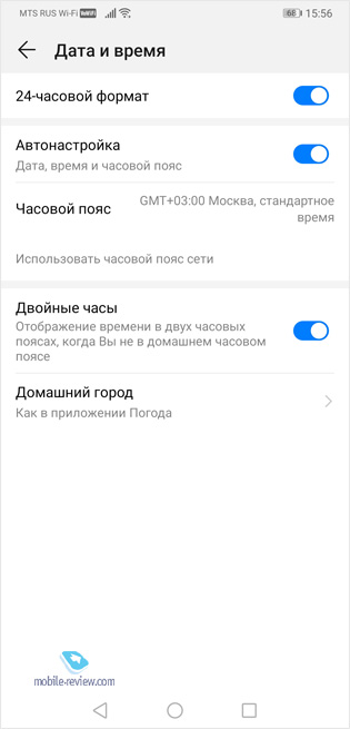    Huawei EMUI 9.0