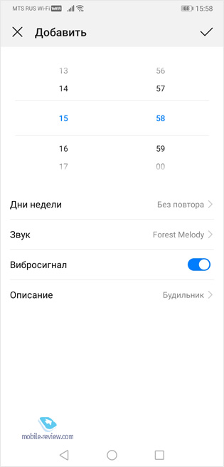    Huawei EMUI 9.0