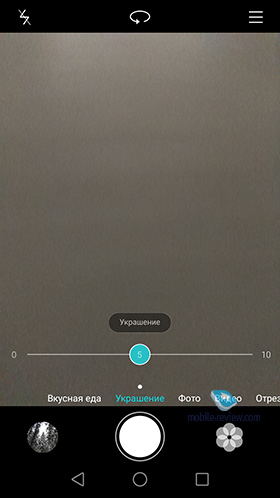 Huawei G8