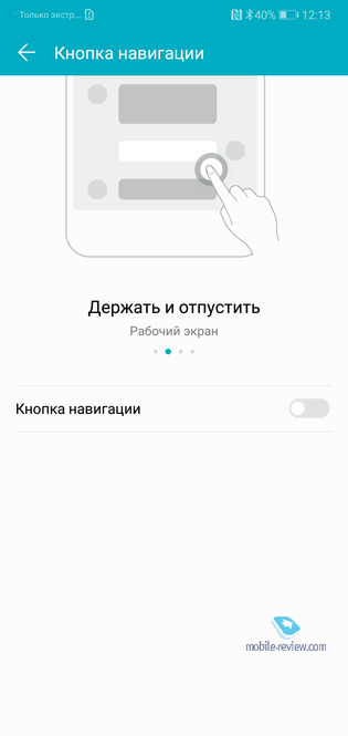Honor 10