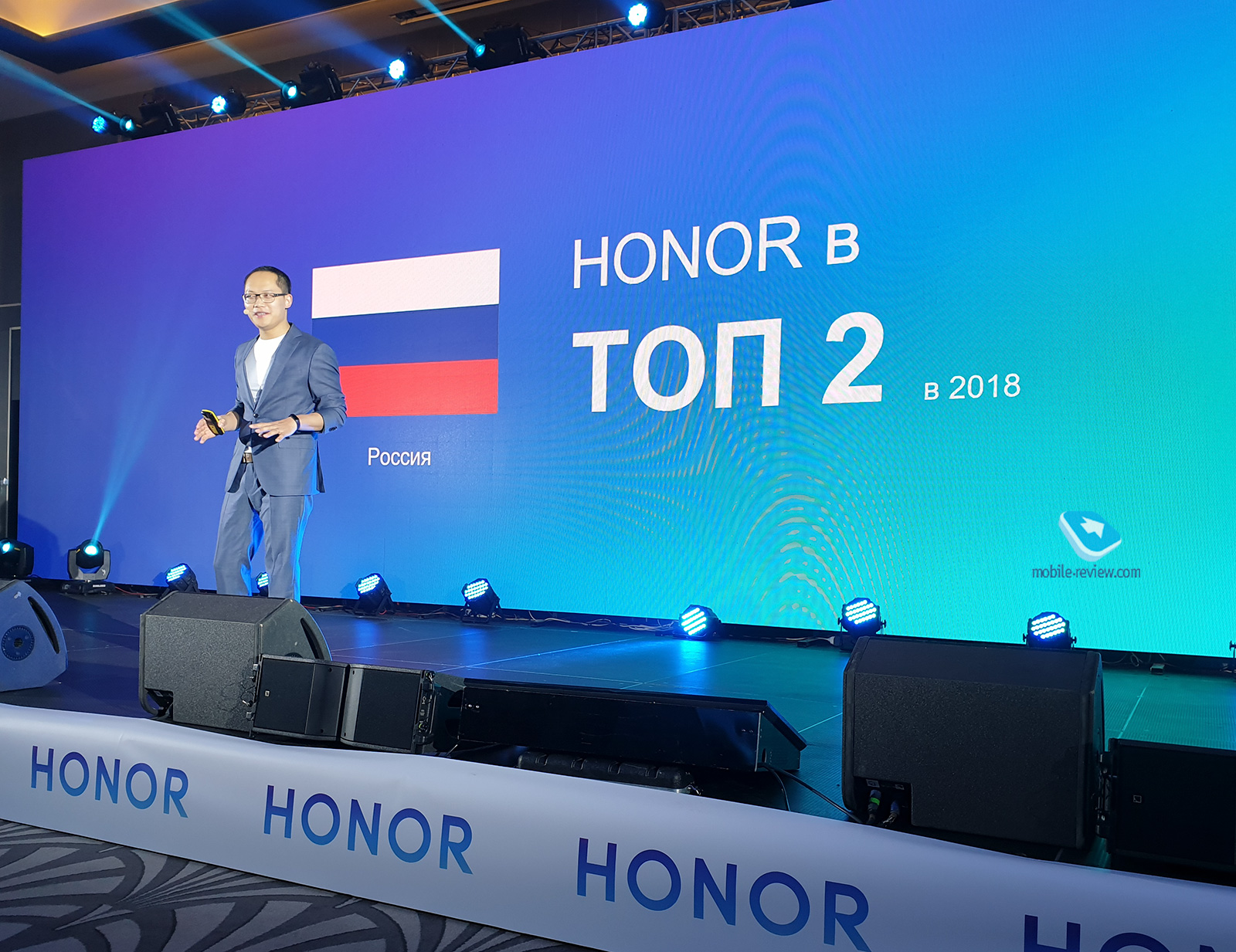   Honor 10 Lite