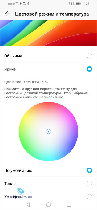   ?  Honor 10 Lite  14 990 