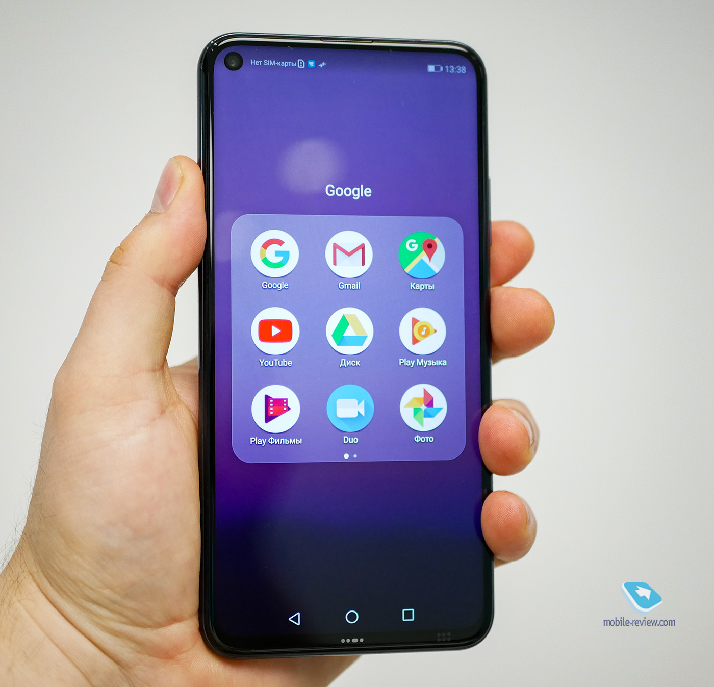 Honor 20  20 Pro