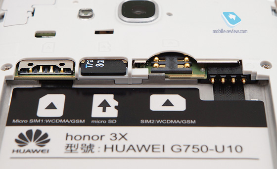 Huawei Honor 3X (G750)