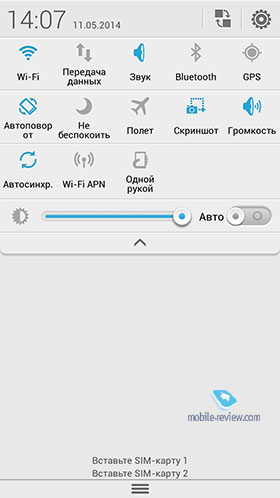 Huawei Honor 3X (G750)