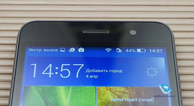 Huawei Honor 4C Pro