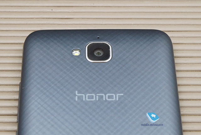 Huawei Honor 4C Pro