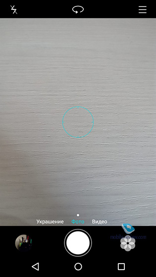 Huawei Honor 4C Pro