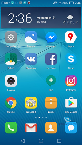 Huawei Honor 5C