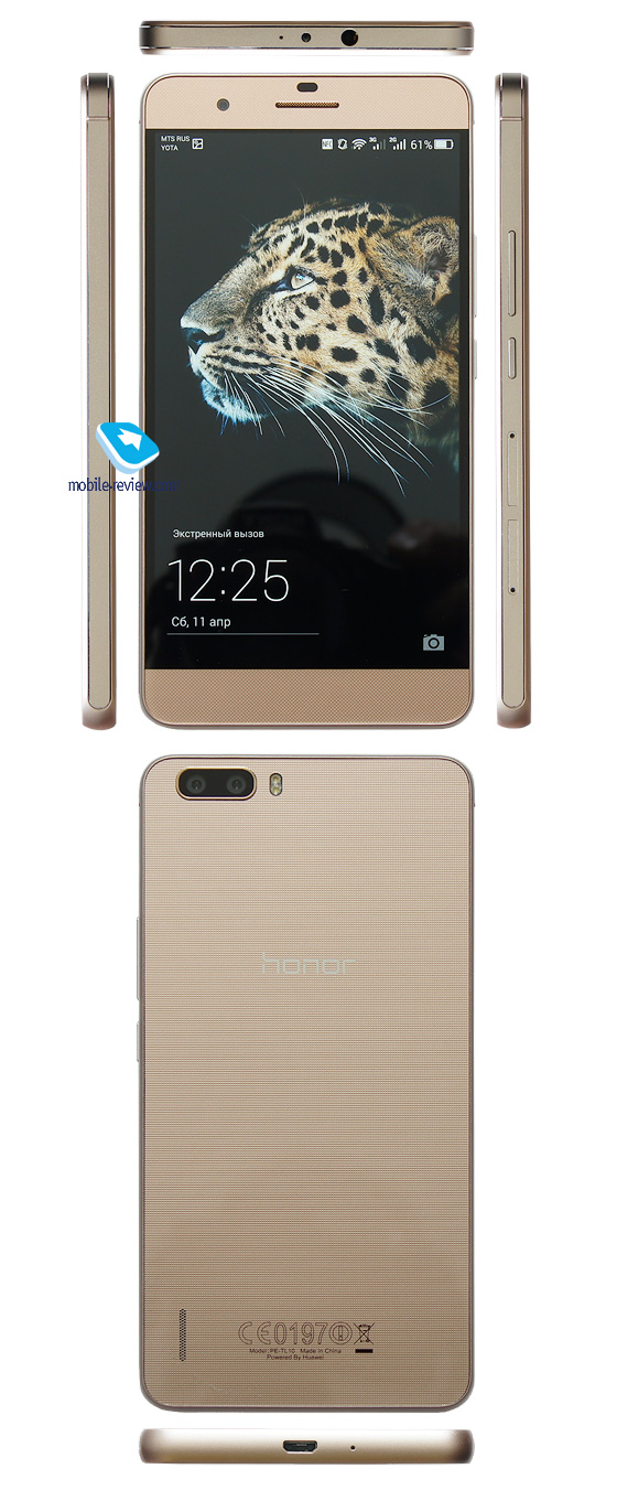 Huawei Honor 6 Plus